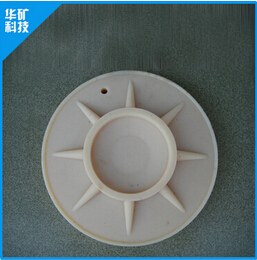 mc尼龍柱鞋接受挑戰(zhàn)，為了環(huán)境的美好